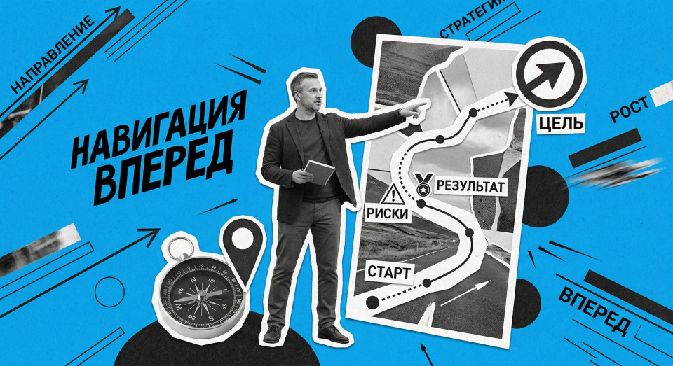 Экспертность в соцсетях - иллюстрация к статье 2. Сгенерировано нейросетью Gemini